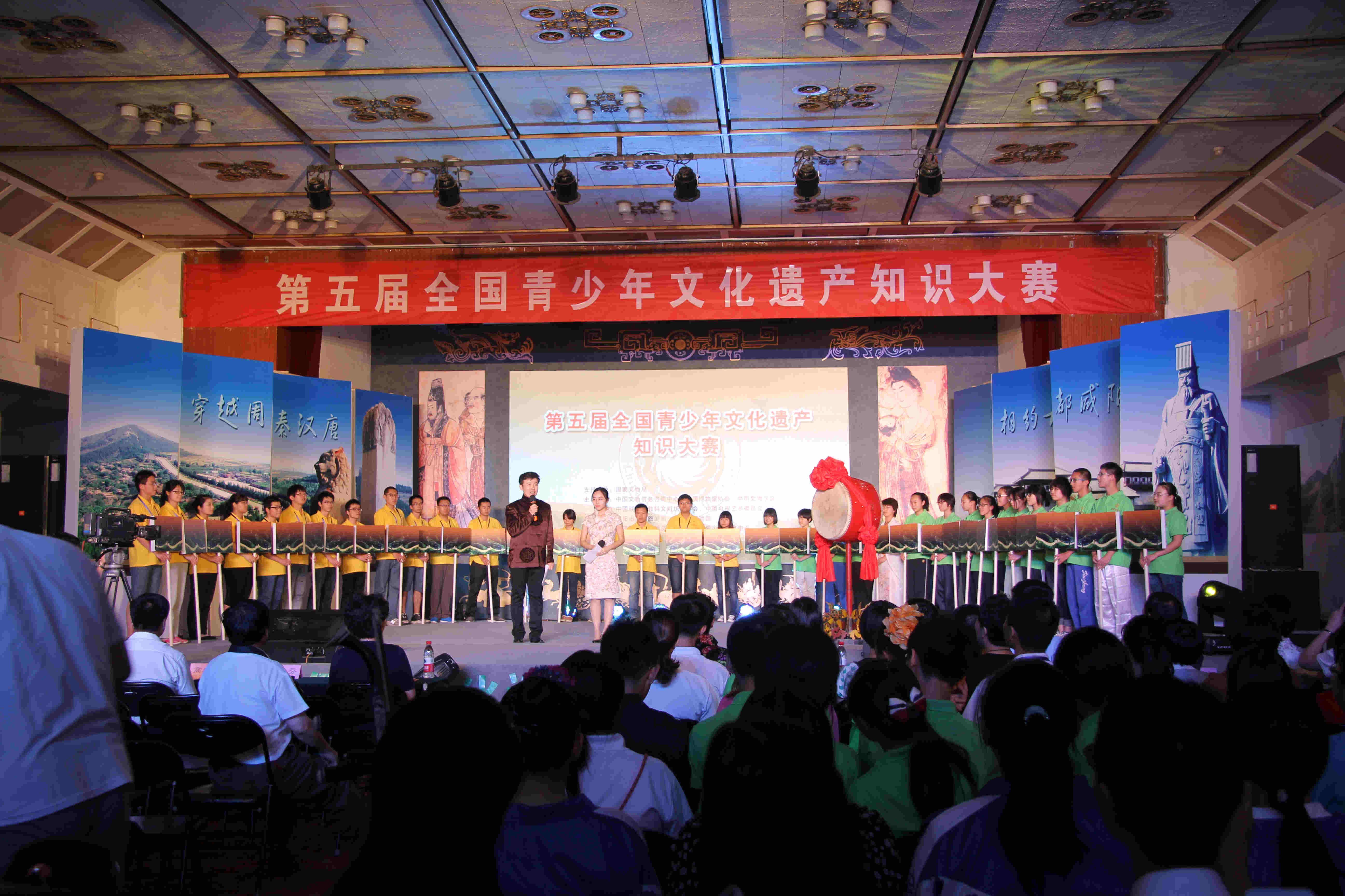 欧美大吊插逼视频第五届遗产大赛精彩图集